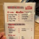네모오징어가로수길점 네이버블로그