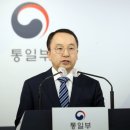 서울연락사무소