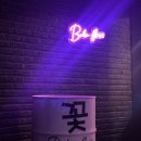 바바플레르 이미지