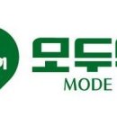 모두여행사 이미지
