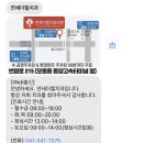 그녀가 마인크래프트 그만하래 거기에 같이 살집 짓고 있는데