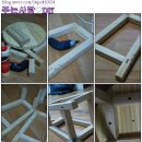 [프로젝트] 스툴 만들기 이미지