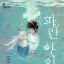 청소년문학의집 이미지