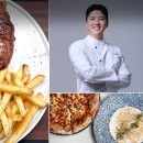 셰프PC방 이미지