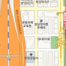 분당-306 이미지