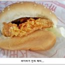 맘스터치성남 이미지