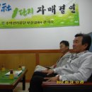 금곡주공4단지 이미지