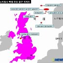 신천개발 이미지