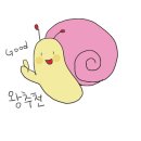 한우애정육점