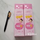 신남슈퍼