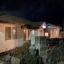 작은집 요기 이미지