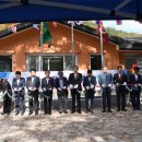 유포3리경로당 이미지