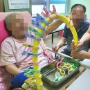빨래나라 | 효도나라요양원 작업치료-알록달록 빨래집게 아치 운동[증평/청주/괴산요양원]