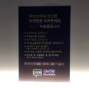 악쓰는하마 코인노래연습장 | 성신여대 코인노래방 취향저격 악쓰는 하마