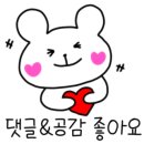유.힐링카페 이미지