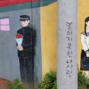 바람더하기
