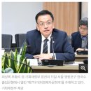 관세 '융단 폭격' 예고... 수출 초비상, 한국 경제 연 1%씩 빠진다 이미지