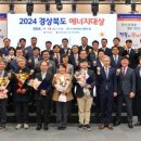 (주)동부에너지 이미지
