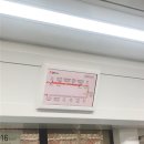 SE클럽민박 | 잡기 후기] 몽산포해수욕장 / 맛조개 체험 / 몽산포민박추천 / 태안se클럽펜션 / 2박4일 태안여행 후기