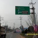 계화면사무소 이미지