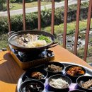 팔공산식당 이미지