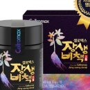 4층 다나 약국 이미지