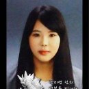 ﻿박지영씨의 의로운 희생, 그리고 우리가 해야 할 일 / 조우영 변호사 이미지