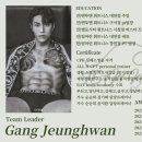 팀마린 휘트니스 이미지