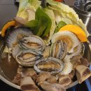 바다화원