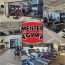 경기도 수원시 영통구 도청로89번길 이미지