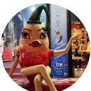 피쉬헌터 | 자오시 온천공원의 매운 칠리 아이스크림과 자오시의 성심당 파빵, 기념품 (이쉬엔(奕順軒),칠리헌터)