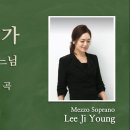 가톨릭성가 17번 - 정의의 하느님 이미지