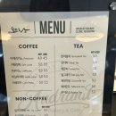 5404 | 함덕해수욕장 빵집 <오드랑베이커리 함덕점> 내돈내산 포장 후기 (마농바게트)