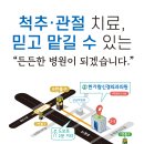 라현빌딩 네이버블로그