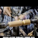 오픈팩토리