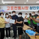 고흥고등학교 이미지