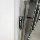 양림동 행정복지센터 이미지