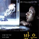 밝은미래 이미지