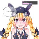 포돌이로 이미지