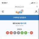 펜션마블오션