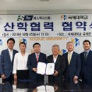 (주)에스텍시스템 이미지