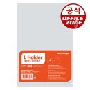 오피스존 - 익산시 무왕로 1084 | 오피스존