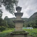 탑동 삼층석탑 | 전라남도 화순군 한산사지 삼층석탑(寒山寺址 三層石塔)