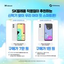 아이키즈 이미지