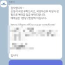 와투어 이미지
