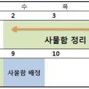 400016 이미지