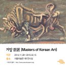 햅번하우스 이미지