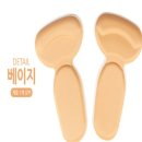 하나다 - 익산시 중앙로 23 | 하나다