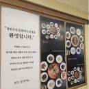 수원-0768 이미지