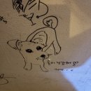 화박포차